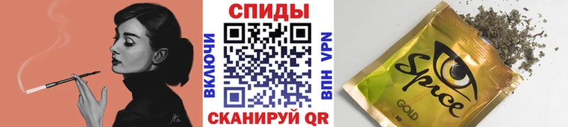 Купить где  Павловская  БУТИРАТ 1.4BDO 