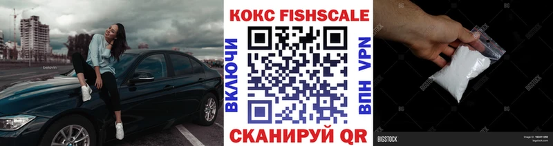 COCAIN 97% Павловская