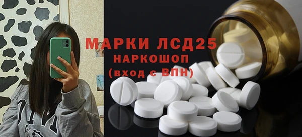 кокаин колумбия Волоколамск