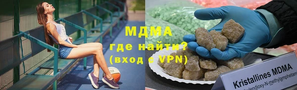 кокаин колумбия Волосово