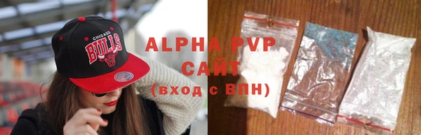 соль курить ск Семёнов