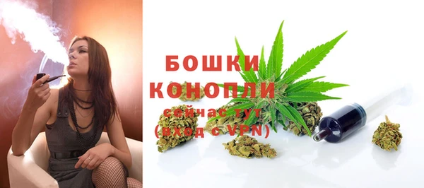 кокаин колумбия Волосово