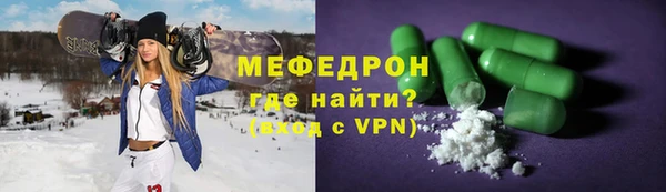 СК Семилуки