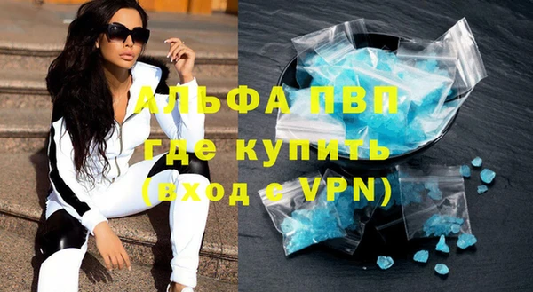 кокаин колумбия Волоколамск