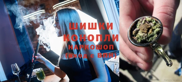 кокаин колумбия Волосово