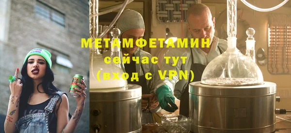 кокаин колумбия Волосово