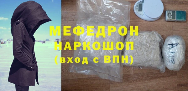 кокаин колумбия Волосово