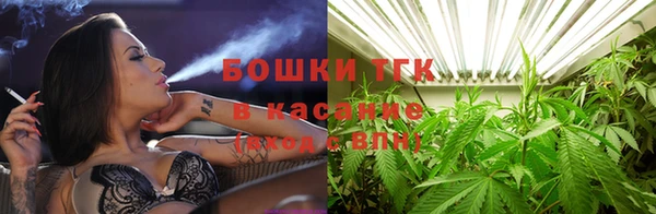 кокаин колумбия Волоколамск
