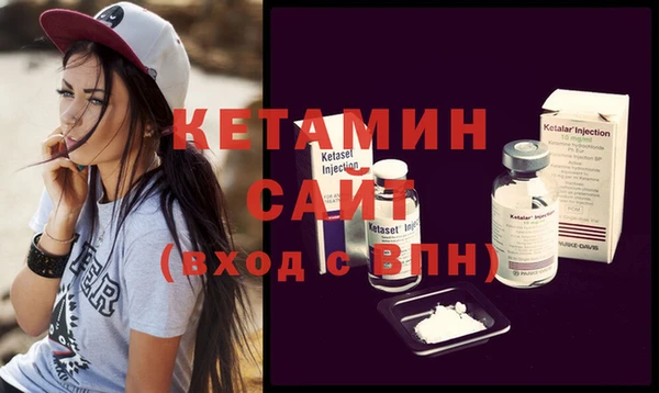 кокаин колумбия Волоколамск