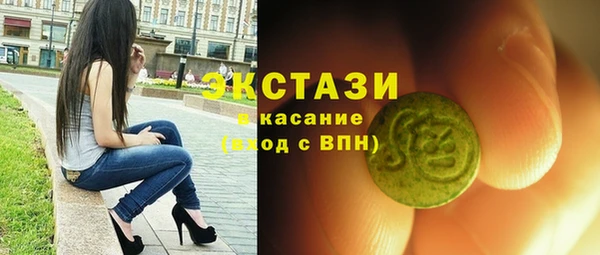 кокаин колумбия Волоколамск