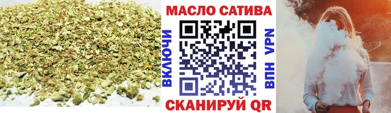 Дистиллят ТГК Wax  Купить закладки  Павловская 